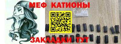 спиды Нальчик