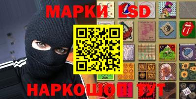 спиды Нальчик