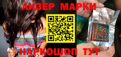 кристаллы Нарткала