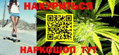 кристаллы Нарткала