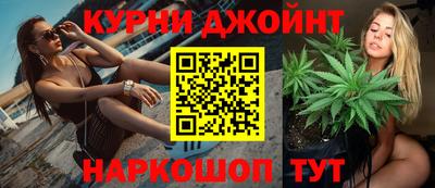 кристаллы Нарткала