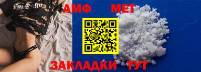 кристаллы Нарткала