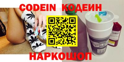 спиды Нальчик