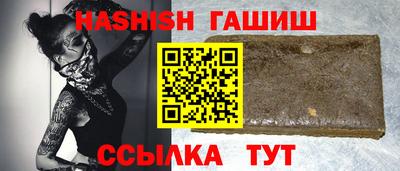спиды Нальчик