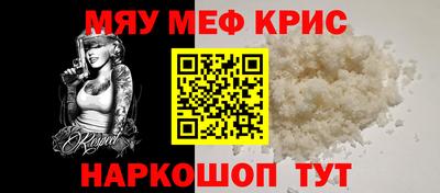 спиды Нальчик